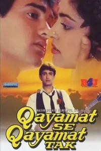 Qayamat Se Qayamat Tak (1988) Hindi Full Movie WEB-DL 480p | 720p | 1080p