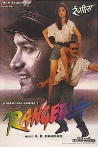 Rangeela (1995) Hindi Full Movie 480p | 720p