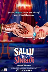 Sallu Ki Shaadi (2017) Hindi Full Movie 480p | 720p | 1080p