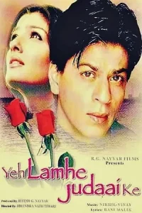 Yeh Lamhe Judaai Ke (2004) Hindi BluRay 480p | 720p | 1080p