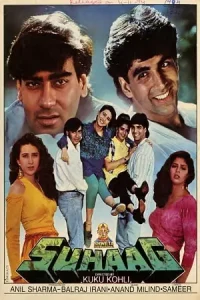 Suhaag (1994) Hindi Full Movie WEB-DL 480p | 720p | 1080p