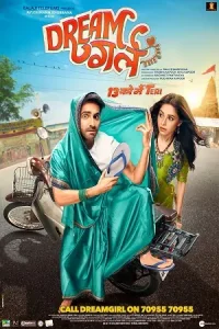 Dream Girl (2019) BluRay Hindi Full Movie 480p | 720p | 1080p