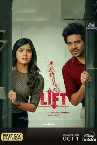 Lift (2021) UNCUT {Hindi ORG. Dubbed} WEB-DL 480p | 720p | 1080p