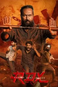 RDX: Robert Dony Xavier (2023) WEBRip ORG. Dual Audio [Hindi – Malayalam] Full Movie 480p | 720p | 1080p