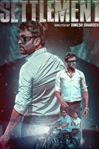 Settlement (2025) Hindi Dubbed Full Movie 720p | 1080p