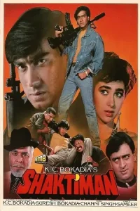 Shaktiman (1993) Hindi Full Movie WEB-DL 480p | 720p | 1080p